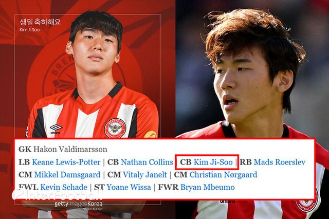 사진 = 브렌트포드, ESPN