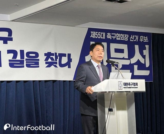 사진=인터풋볼 신동훈 기자