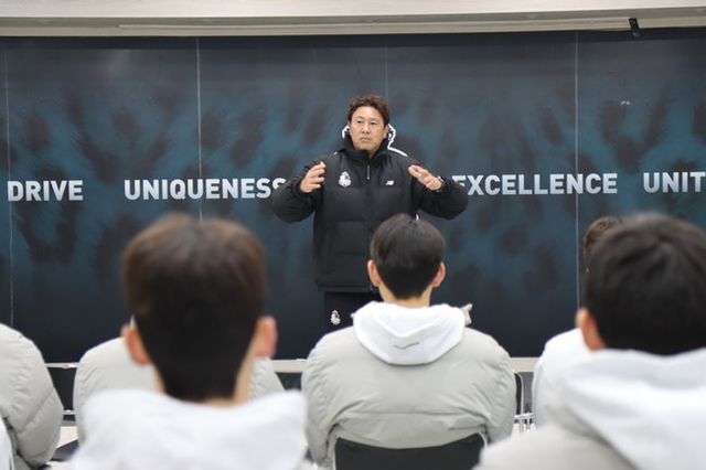 사진=서울 이랜드