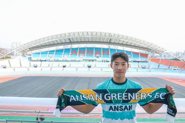 사진=안산 그리너스 제공
