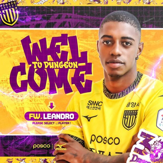 사진=전남 드래곤즈