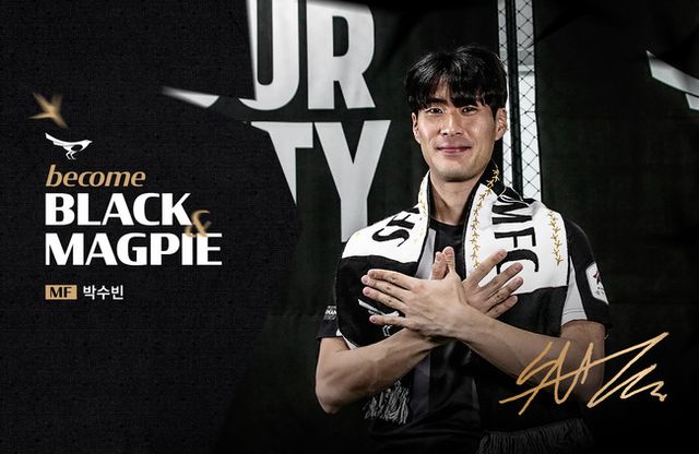 사진=성남FC
