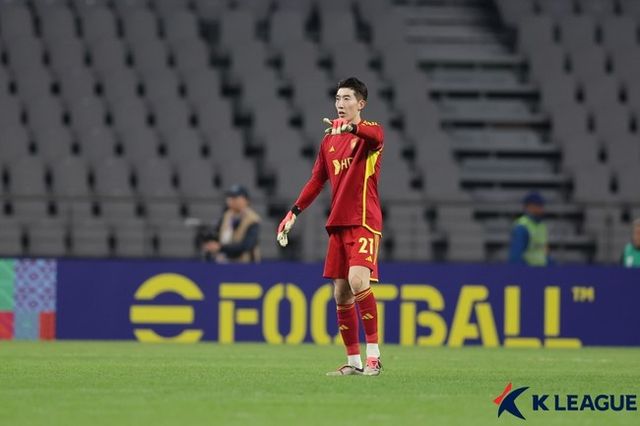 사진 = 한국프로축구연맹