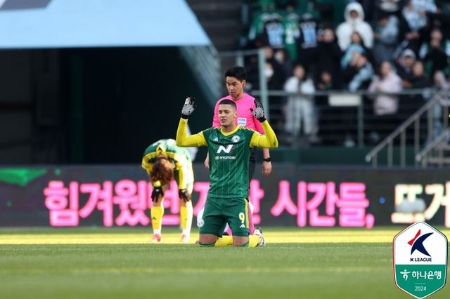 사진=한국프로축구연맹