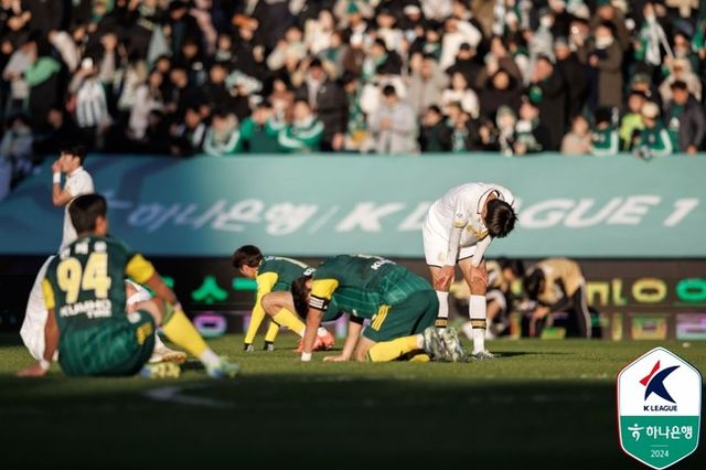 사진=한국프로축구연맹