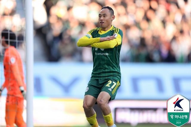 사진=한국프로축구연맹
