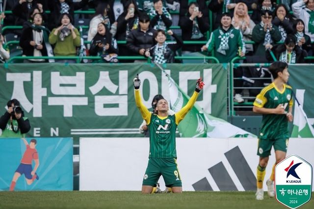 사진=한국프로축구연맹