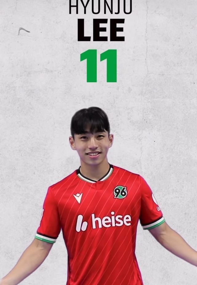사진=하노버 96