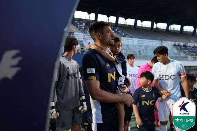 사진=한국프로축구연맹