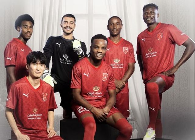 사진=알 두 하일