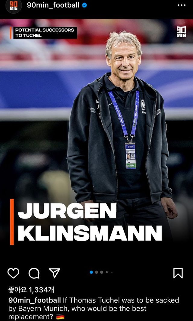 사진=90min