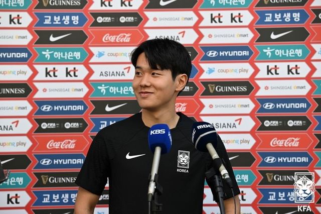 사진=대한축구협회