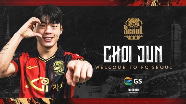 소속팀 없이 배회하던 제시 린가드가 FC서울과 깜짝 연결됐다. 구체적인 계약 조건까지 공개되면서 K리그 입성 가능성이 더욱 탄력을 받고 있다.[사진=FC서울]