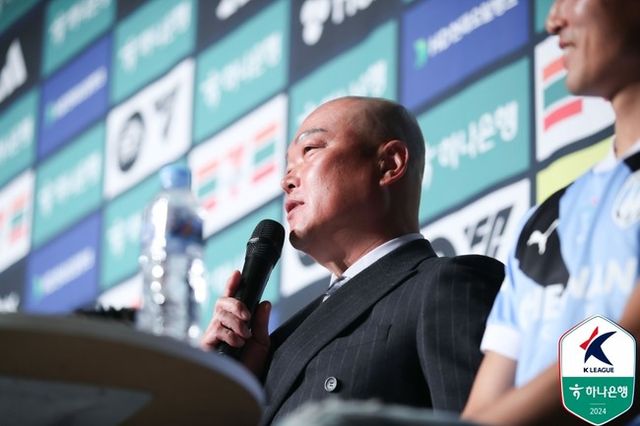 사진=한국프로축구연맹