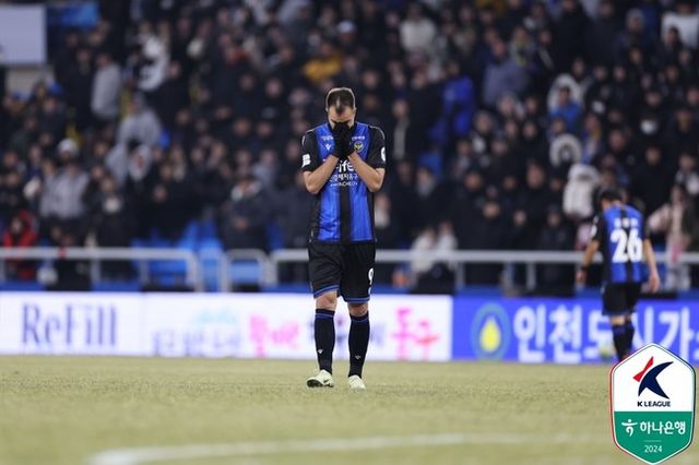 사진=한국프로축구연맹