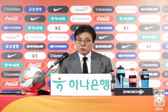 사진= 대한축구협회