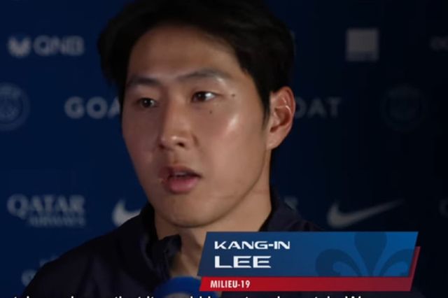 사진=PSG TV