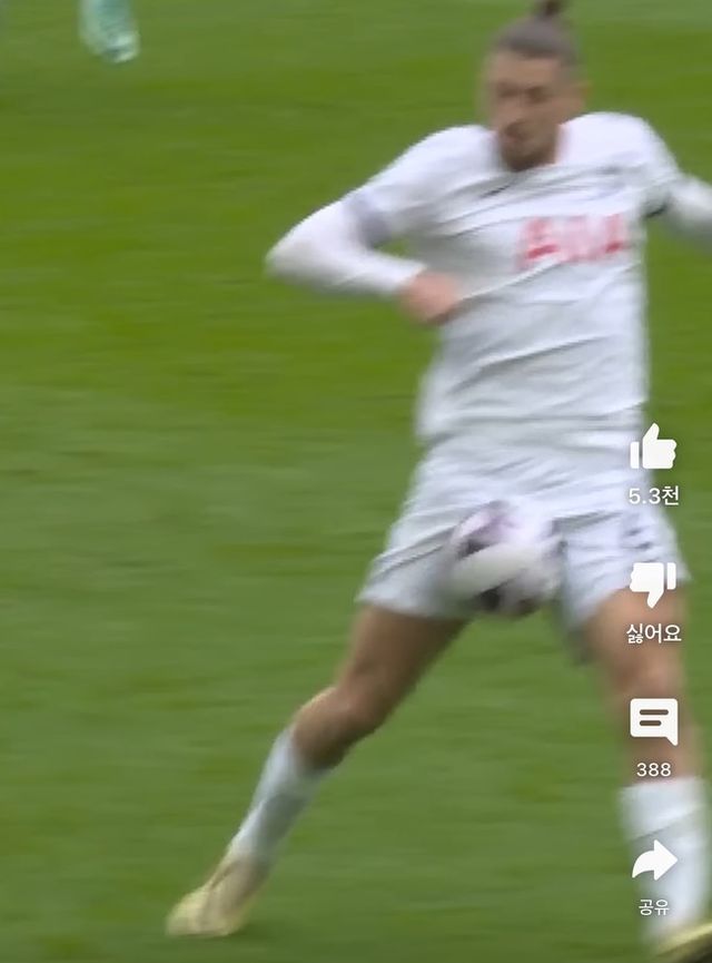 사진= 드라구신 SNS