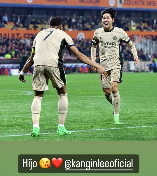 사진=킬리안 음바페 SNS