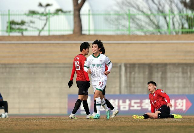 사진=대전하나시티즌