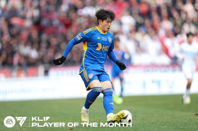 사진=한국프로축구연맹