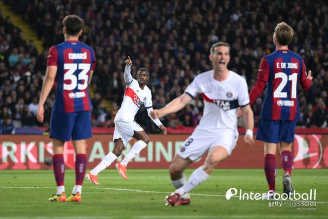 사진=게티 이미지