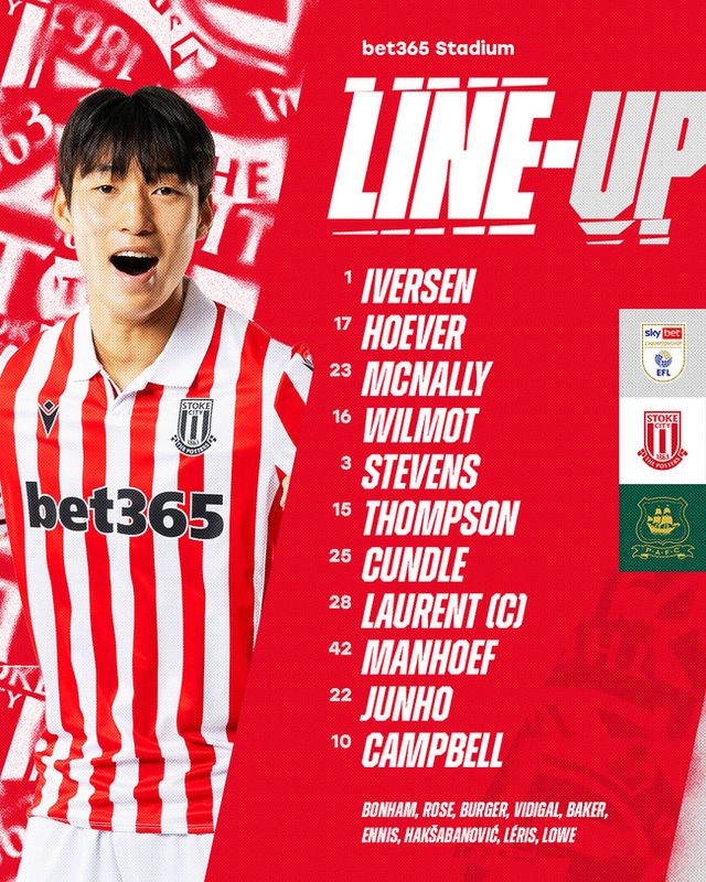 사진 = 스토크 시티