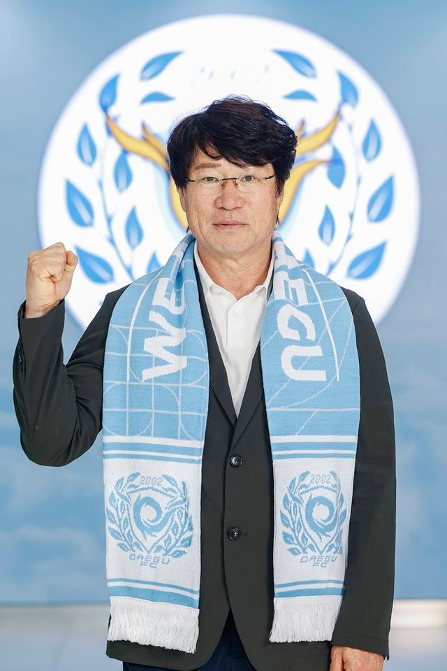 대구FC가&nbsp;23일(화)&nbsp;제14대&nbsp;감독으로&nbsp;박창현(57)&nbsp;홍익대 감독을&nbsp;선임했다.