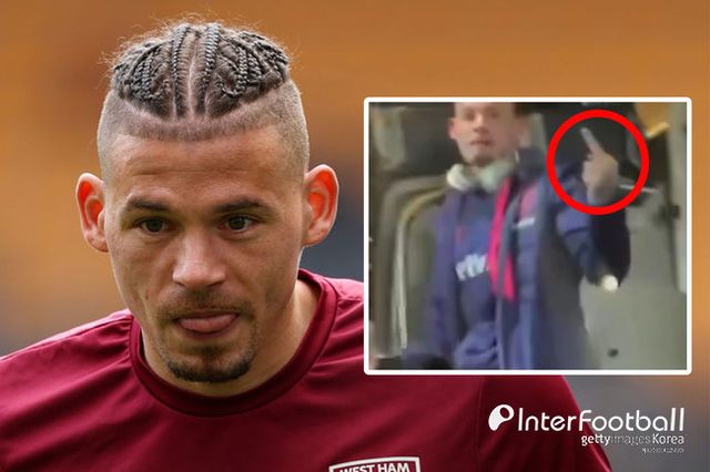 사진 = 게티 이미지, 디아리오AS