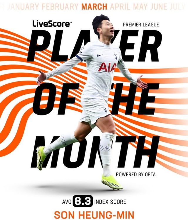 사진=라이브 스코어&nbsp;