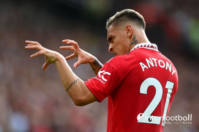 사진=게티 이미지