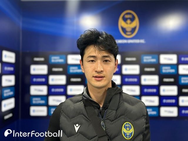 [사진 촬영= 인터풋볼 박지원 기자] 인천 유나이티드 문지환