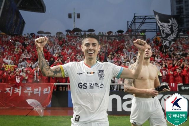 사진=한국프로축구연맹