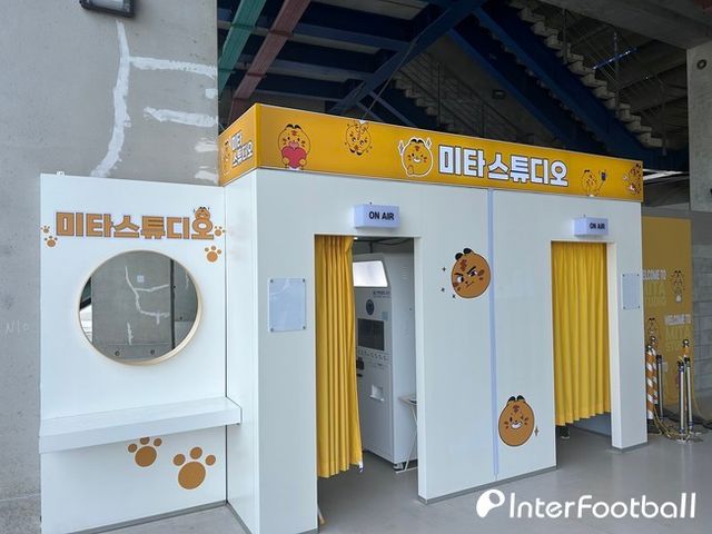 사진=인터풋볼 신동훈 기자