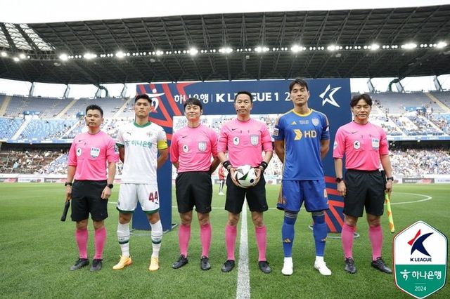 사진=한국프로축구연맹