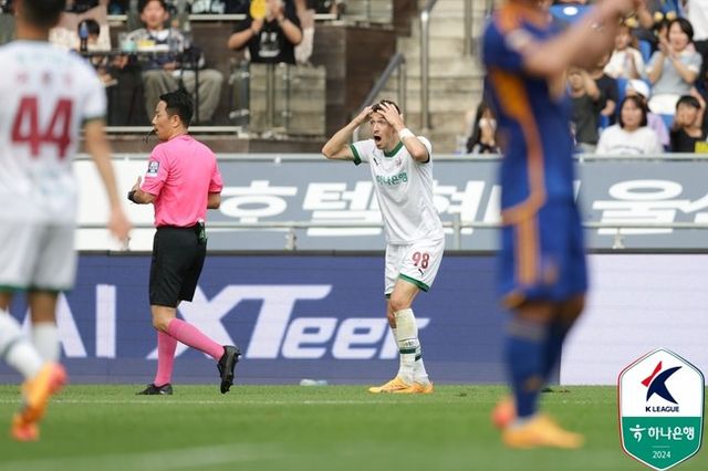 사진=한국프로축구연맹