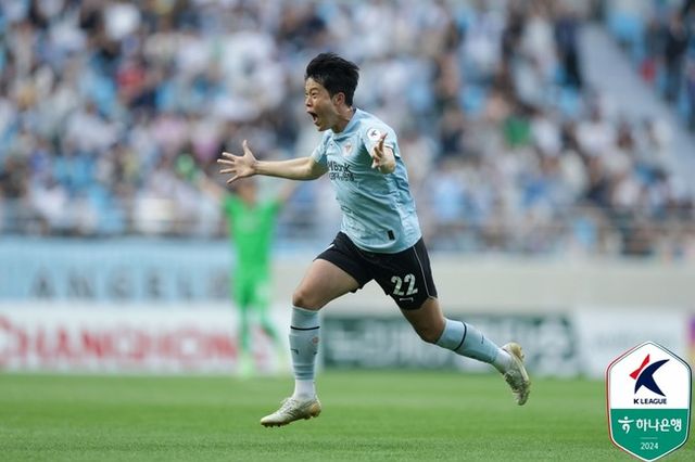 사진=한국프로축구연맹