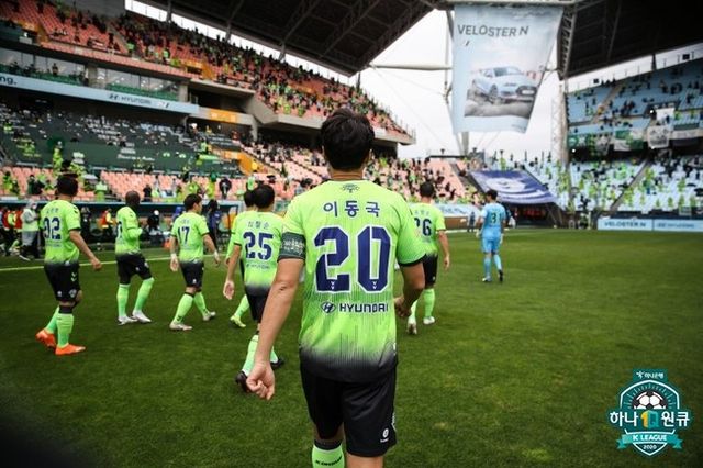 사진=한국프로축구연맹