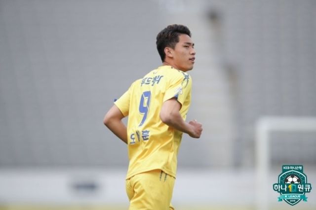 사진=한국프로축구연맹