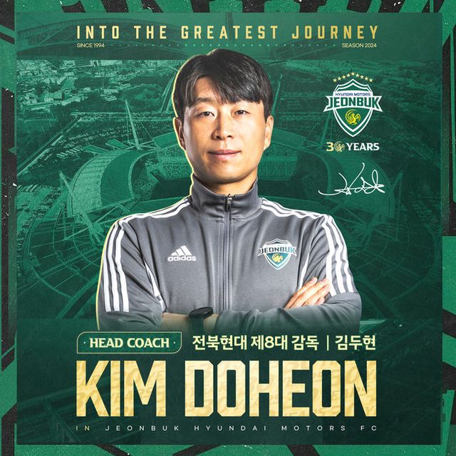 사진=한국프로축구연맹