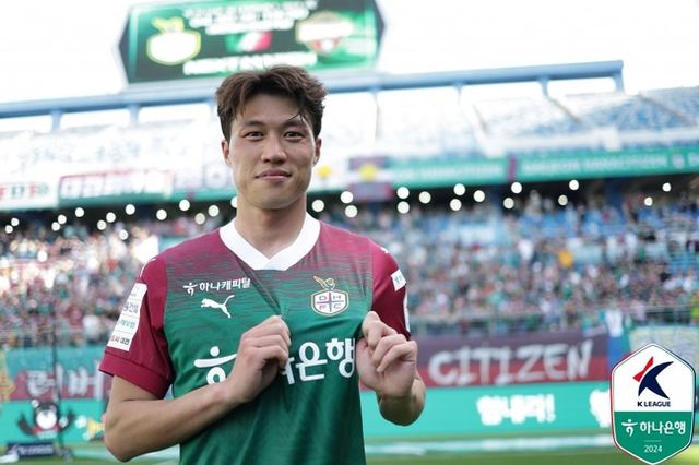 사진=한국프로축구연맹