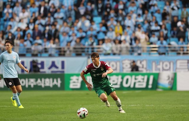 사진=대전하나시티즌