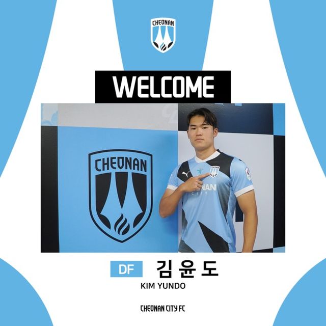 사진=천안시티FC