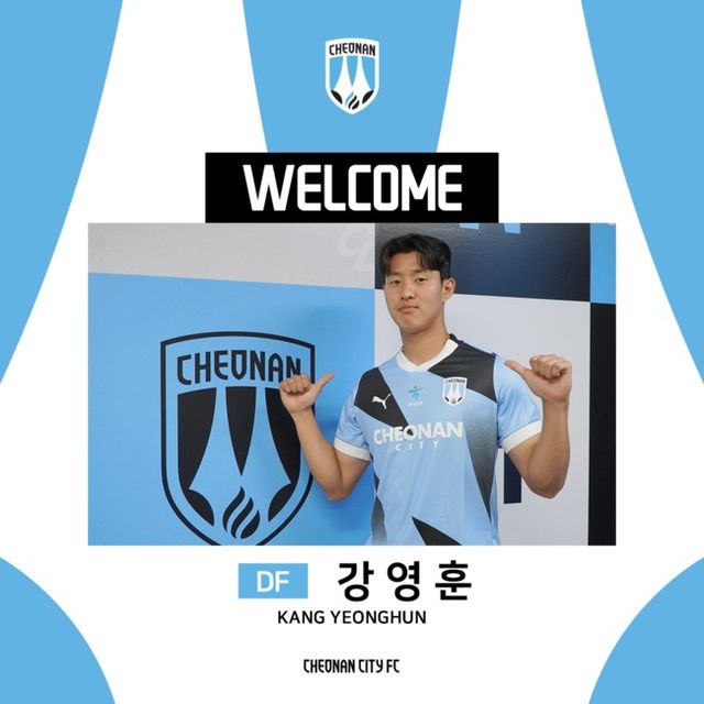 사진=천안시티FC
