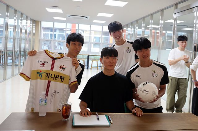 사진=대전하나시티즌