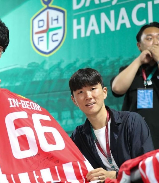 사진=황인범 SNS