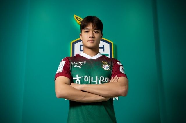 사진=대전하나시티즌