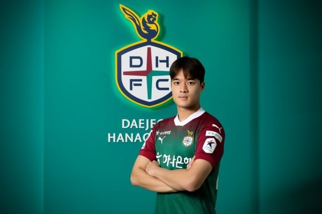 사진=대전하나시티즌