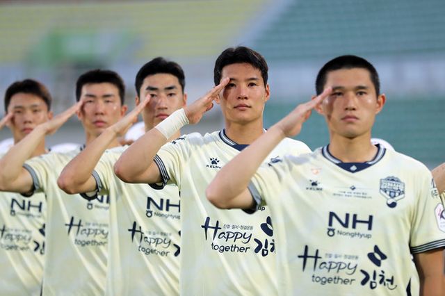 사진=한국프로축구연맹 제공