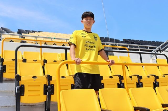 사진=전남 드래곤즈